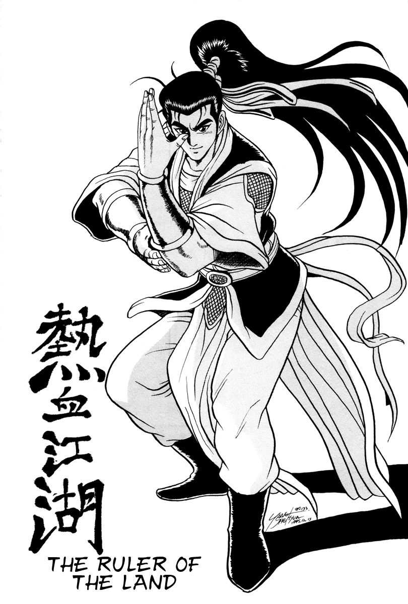 The Ruler of the Land Chapter 37 33